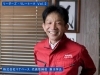 【リーダーズ・リレートーク Vol.2】「家を直す」のは、その先の「人生」を守るため。 株式会社マナベース　代表取締役　菱川 学氏