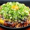 極旨！！バンビ焼き