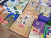 「大人気のオリジナル「寅さん香」★柴又帝釈天門前の草分け『茗荷屋（みょうがや）永井商店』さん♪」