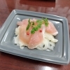 れんこんレモンマリネ生ハム添え「2月6日のお惣菜」