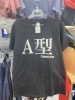 「【おもしろＴシャツあります】」