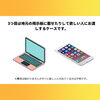 「これからタイヤ交換をする方！タイヤの処分方法にお困りの方へ！是非参考に☆」