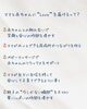 「ベビーマッサージ教室「Lovelebi」2026年4月9日オープンのお知らせ【愛知県江南市/一宮市/小牧市/岩倉市/大口町/扶桑町  ベビーマッサージ】」