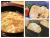 11月のおすすめ「回転寿司かね喜石岡店　11月のおすすめメニューにあん肝登場！🍣【 土浦花火も七五三もかね喜の寿司で決まり！】」