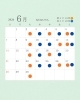 体験レッスン受付中「夏バテは6月で決まる。今こそヨガを始めるベストタイミング」