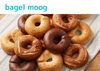 bagle moog「【3/20開催】絶品グルメが大集結！「つやまとさいだいじ」の出店店舗を紹介その②」
