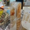 Menissez オニオンブレッド