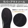 「プーマ様　安全靴 FRONTCOURT LOW 2025新作👟」