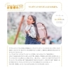「お客様の声⑤」