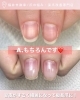 「もっと綺麗な手元になる！【福井/自爪育成/ネイル】」