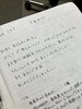 「【近江下田オートキャンプ場　カスターニャの森】喜びの声多数♪」