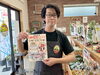 「5年分の感謝を込めて！【旬鮮市場楓 5周年記念イベント】2024年12月2日（月）・4日（水）・6日（金）11:30～16:00・奥戸6-5-17・駐車場3台あり」