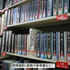 「新図書館への道のり⑬」
