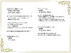 どうやったらネイリストになれるの Nail Salon Relairの スクール について紹介します Nail Salon Relairのニュース まいぷれ 佐世保