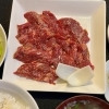 ハラミランチ