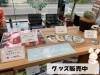 オリジナルグッズ販売❣️「シエちゃんかっちゃんステッカー販売中🐶💓　看板犬のいるお店　スズキ自販愛媛　アリーナ川之江」