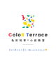 「【色彩×知育×脳育】色彩知育教室体験レッスン開催のお知らせ【ColoRTerrace色彩知育小岩教室　野口絵理】」