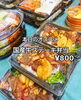 「本日も定番商品から変わり種商品まで幅広くご準備してまーす🙆」