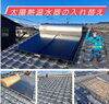 太陽熱温水器入れ替え工事💪「小さな小さなお客様が来てくれました～❤」