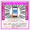 「《学生服リユース》【新入荷】半袖紹介★ポロシャツ★川口工業高校」