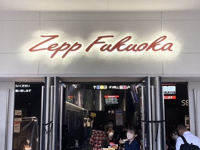 「ハナレグミ「ツアー発光帯」Zepp Fukuoka公演に行きました」