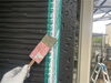 シーリング　打ち替え「作新建装　今週の施工」