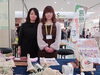 「知らないかつしか  美味しいかつしか  発見がいっぱいの2日間！『第2回  葛飾ものづくりフェア  』アリオ亀有で開催！2020年2月8日(土)、2月9日(日) 」