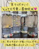 キラキラ輝く、手作りデコレーションボトル「6月の手芸サークル♪ビーズとミサンガでカラフルな作品が完成しました」