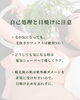 「脱毛した日のお約束4つのアフターケア【宮崎 脱毛 ひなたまちのサロン lihi】」