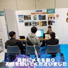 ～　説明会の様子　～「スペシャルゲスト登場？！キャリタス就活フォーラムに参加しました！」