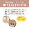 「まだまだ増えそう？猫丸の猫グッズたち（=^ェ^=) 整体・オイル・リーディング・占い・顔そり・氣功」