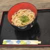 かけ（うどん・そば）
