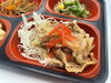 生姜たっぷり豚肉生姜焼「６月２６日のお弁当🍱」