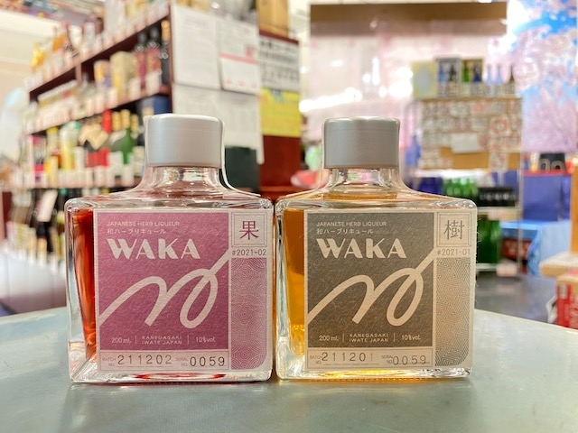 ボトルも色もとにかく可愛い♪「金ケ崎薬草酒造　”和花”　樹&果　販売開始です！」