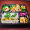 幕の内弁当「11月10日のお弁当」