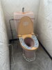 before「施工事例（トイレ交換　船橋市二和西　O様邸）」