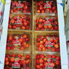 「岩手県二戸地区産「さくらんぼ(紅秀峰)」の入荷が始まりました♪♪」