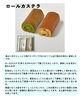 「＼2026年のお中元・夏ギフトに迷っている方必見／」