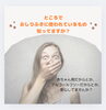 赤ちゃんには優しいものを使いましょう「赤ちゃんのおしり、赤くないですか？助産師さんによる赤ちゃんのおしり事情、オムツかぶれ、心配方があれば是非相談を！記念写真も同時開催」