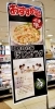 「惣菜コーナーのオススメは《自家製ぽてとサラダ》です✨」