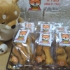 わんわんクッキー