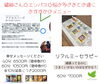 心のヒーリングメニューやエネルギーワークリラックス「ちかさん、免許更新してきました。マイナ免許証作っていますか？？」