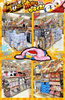 「ドンキ西条玉津店✨💥あったかグッズ💥集めました🌸🌸🌸」