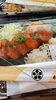 「ジャンボえびフライ弁当の日🍤牛スジぶっかけ飯もあるよ！」