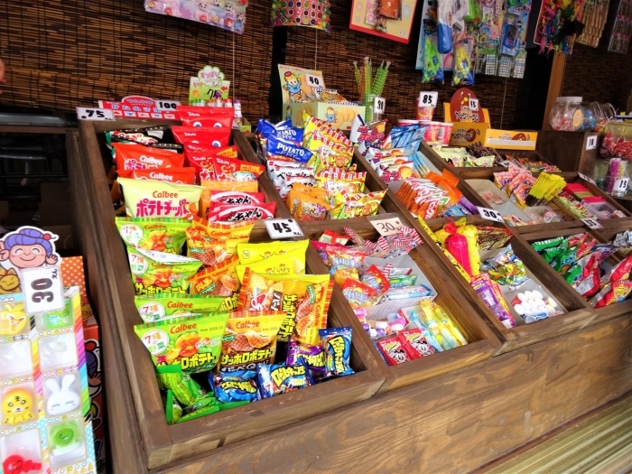 駄菓子屋 こまつ 22年5月6日に新たにオープンしたお店 新店オープン情報 まいぷれ 和歌山市 駄菓子屋 こまつ 22年5月6日に新たにオープンしたお店 新店オープン情報 まいぷれ 和歌山市