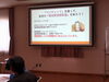栄養に関する講話の様子「ピオーラカフェを開催しました」