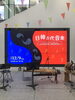 日韓古代音楽「（地域イベント）　大野城心のふるさと館」