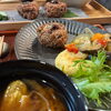 ねかせ玄米お結びセット