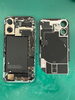 「【福知山】iPhone 16が車に踏まれてバキバキに…データそのまま即日バックパネル交換修理！［スマホスピタル福知山店］」