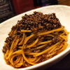 「【福井市燻bar】昼飲み！　時短要請に伴う営業時間変更のお知らせ。」
